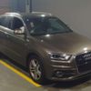 audi q3 2015 quick_quick_ABA-8UCCZF_WAUZZZ8U5ER147665 image 11