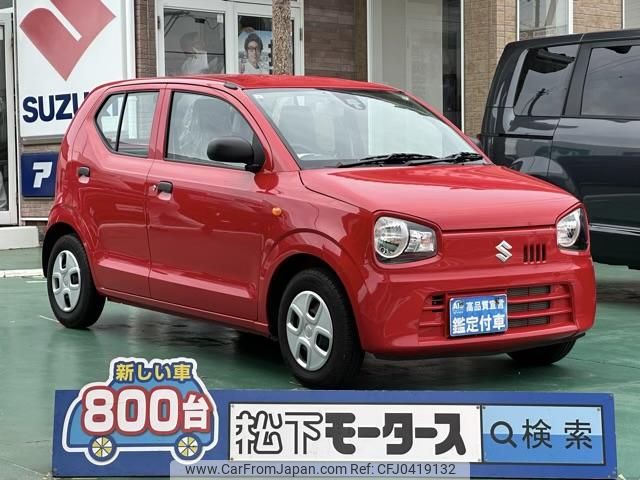 suzuki alto 2017 GOO_JP_700060017330241106005 image 1