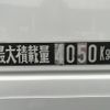 isuzu forward 2015 GOO_NET_EXCHANGE_0702476A30250702W001 image 31