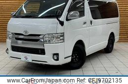 toyota hiace-van 2014 quick_quick_CBF-TRH200V_TRH200-0207658