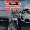 mazda rx-7 1998 CFJ1660403 image 4