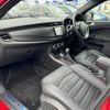 alfa-romeo giulietta 2017 -ALFA ROMEO--Alfa Romeo Giulietta ABA-940181--ZAR94000007446563---ALFA ROMEO--Alfa Romeo Giulietta ABA-940181--ZAR94000007446563- image 15