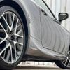lexus rc 2015 quick_quick_DAA-AVC10_AVC10-6001203 image 19