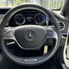 mercedes-benz amg 2014 CFJ4375437 image 13