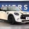 mini mini-others 2019 -BMW--BMW Mini LDA-XT20M--WMWXT720602H92137---BMW--BMW Mini LDA-XT20M--WMWXT720602H92137- image 18