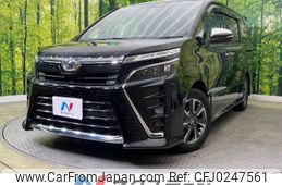 toyota voxy 2019 -TOYOTA--Voxy DBA-ZRR80W--ZRR80-0509454---TOYOTA--Voxy DBA-ZRR80W--ZRR80-0509454-