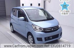 mitsubishi ek-wagon 2018 -MITSUBISHI 【後日 】--ek Wagon B11W-0520467---MITSUBISHI 【後日 】--ek Wagon B11W-0520467-