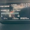 honda n-box 2018 -HONDA--N BOX DBA-JF3--JF3-1141934---HONDA--N BOX DBA-JF3--JF3-1141934- image 4