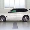 bmw x5 2019 -BMW--BMW X5 3DA-CV30A--WBACV62030LM58836---BMW--BMW X5 3DA-CV30A--WBACV62030LM58836- image 22