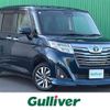 toyota roomy 2020 CFJ1767674 image 1