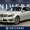 mercedes-benz c-class-station-wagon 2013 -MERCEDES-BENZ--Benz C Class Wagon DBA-204248--WDD2042482G183234---MERCEDES-BENZ--Benz C Class Wagon DBA-204248--WDD2042482G183234- image 1