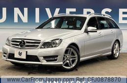 mercedes-benz c-class-station-wagon 2013 -MERCEDES-BENZ--Benz C Class Wagon DBA-204248--WDD2042482G183234---MERCEDES-BENZ--Benz C Class Wagon DBA-204248--WDD2042482G183234-