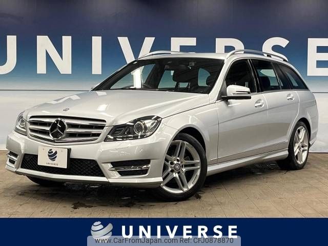 mercedes-benz c-class-station-wagon 2013 -MERCEDES-BENZ--Benz C Class Wagon DBA-204248--WDD2042482G183234---MERCEDES-BENZ--Benz C Class Wagon DBA-204248--WDD2042482G183234- image 1