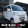 daihatsu hijet-van 2015 -DAIHATSU--Hijet Van S331V--0128306---DAIHATSU--Hijet Van S331V--0128306- image 1