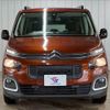 citroen berlingo 2021 CFJ1822908 image 13