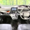 toyota sienta 2016 -TOYOTA--Sienta DBA-NSP170G--NSP170-7033529---TOYOTA--Sienta DBA-NSP170G--NSP170-7033529- image 2