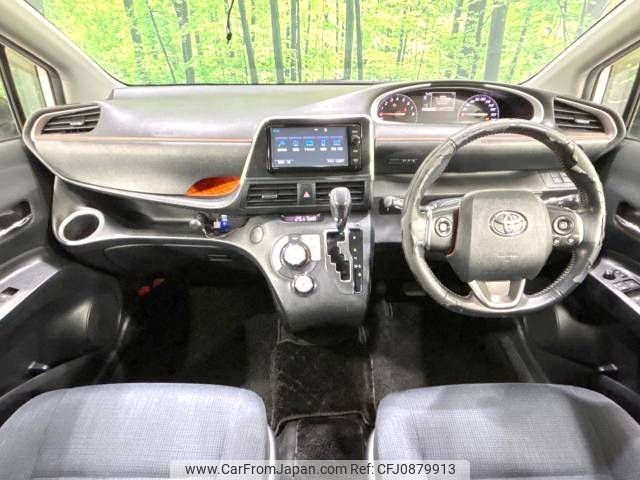 toyota sienta 2016 -TOYOTA--Sienta DBA-NSP170G--NSP170-7033529---TOYOTA--Sienta DBA-NSP170G--NSP170-7033529- image 2
