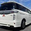 nissan elgrand 2019 504928-923141 image 2