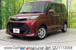 toyota tank 2019 quick_quick_M900A_M900A-0341735