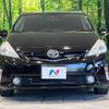 toyota prius-α 2013 -TOYOTA--Prius α DAA-ZVW41W--ZVW41-3320816---TOYOTA--Prius α DAA-ZVW41W--ZVW41-3320816- image 15