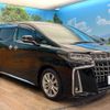 toyota alphard 2020 -TOYOTA--Alphard 3BA-AGH30W--AGH30-0355947---TOYOTA--Alphard 3BA-AGH30W--AGH30-0355947- image 18