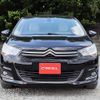 citroen c4-picasso 2013 F00620 image 8