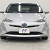 toyota prius 2017 -TOYOTA--Prius DAA-ZVW50--ZVW50-6076261---TOYOTA--Prius DAA-ZVW50--ZVW50-6076261- image 15