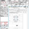 suzuki spacia 2024 CFJ1781554 image 21