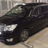 nissan serena 2014 -NISSAN 【筑豊 332ｾ828】--Serena HFC26--HFC26-243265---NISSAN 【筑豊 332ｾ828】--Serena HFC26--HFC26-243265- image 5