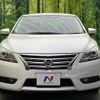 nissan sylphy 2013 quick_quick_TB17_TB17-009818 image 14