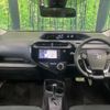 toyota aqua 2018 quick_quick_NHP10_NHP10-2594919 image 2