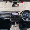 bmw x5 2019 quick_quick_LDA-KS30_WBAKS420700Y75435 image 2