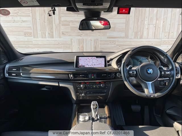 bmw x5 2019 quick_quick_LDA-KS30_WBAKS420700Y75435 image 2