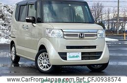 honda n-box-plus 2016 -HONDA--N BOX + DBA-JF2--JF2-3500068---HONDA--N BOX + DBA-JF2--JF2-3500068-