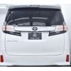 toyota vellfire 2015 -TOYOTA--Vellfire DBA-AGH30W--AGH30-0012132---TOYOTA--Vellfire DBA-AGH30W--AGH30-0012132- image 16