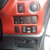 toyota voxy 2017 -TOYOTA--Voxy DBA-ZRR85W--ZRR85-0081390---TOYOTA--Voxy DBA-ZRR85W--ZRR85-0081390- image 8