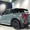 mini mini-others 2021 -BMW--BMW Mini 3DA-42BT20--WMW62BT0403N24193---BMW--BMW Mini 3DA-42BT20--WMW62BT0403N24193- image 15