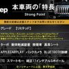 jeep renegade 2020 CFJ1515647 image 2
