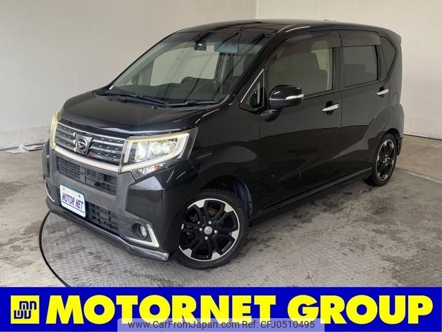 daihatsu move 2015 -DAIHATSU--Move DBA-LA150S--LA150S-0012225---DAIHATSU--Move DBA-LA150S--LA150S-0012225- image 1