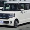 honda n-box 2014 -HONDA 【福岡 581ﾊ2767】--N BOX JF1--1485383---HONDA 【福岡 581ﾊ2767】--N BOX JF1--1485383- image 1