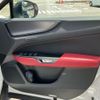 lexus nx 2022 -LEXUS--Lexus NX 6LA-AAZH26--AAZH26-1002797---LEXUS--Lexus NX 6LA-AAZH26--AAZH26-1002797- image 11