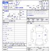 daihatsu copen 2014 CFJ1274672 image 3