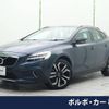 volvo v40 2016 -VOLVO--Volvo V40 CBA-MB420XC--YV1MZ402CH2124775---VOLVO--Volvo V40 CBA-MB420XC--YV1MZ402CH2124775- image 1