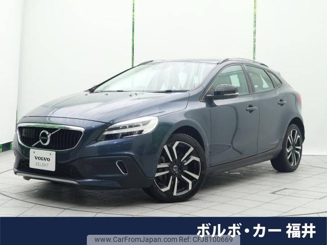 volvo v40 2016 -VOLVO--Volvo V40 CBA-MB420XC--YV1MZ402CH2124775---VOLVO--Volvo V40 CBA-MB420XC--YV1MZ402CH2124775- image 1