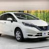 nissan note 2018 -NISSAN--Note DAA-HE12--HE12-166376---NISSAN--Note DAA-HE12--HE12-166376- image 17