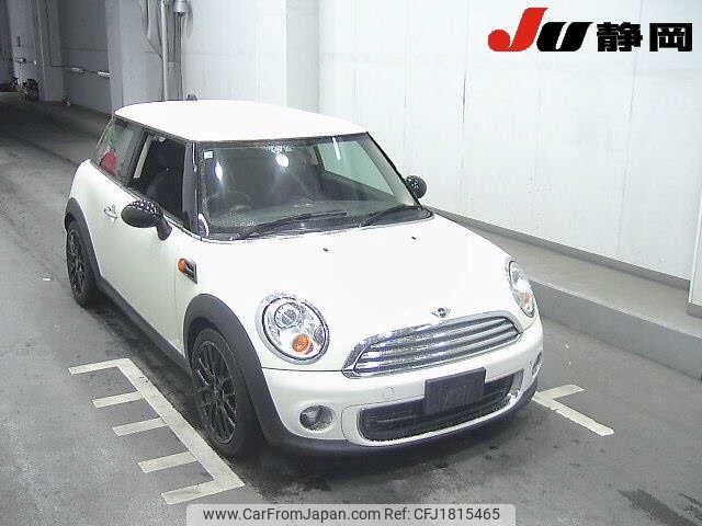 mini mini-others 2012 CFJ1815465 image 1