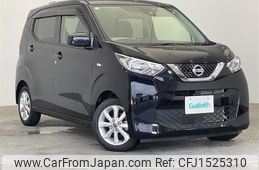 nissan dayz 2021 CFJ1525310