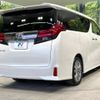 toyota alphard 2016 -TOYOTA--Alphard DBA-AGH30W--AGH30-0105160---TOYOTA--Alphard DBA-AGH30W--AGH30-0105160- image 18