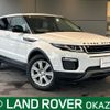 land-rover range-rover 2017 -ROVER--Range Rover CBA-LV2A--SALVA2AG2HH244698---ROVER--Range Rover CBA-LV2A--SALVA2AG2HH244698- image 1