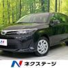 toyota corolla-fielder 2024 -TOYOTA--Corolla Fielder 5BA-NRE161G--NRE161-0112963---TOYOTA--Corolla Fielder 5BA-NRE161G--NRE161-0112963- image 1